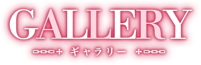 【GALLERY　イラストギャラリー】