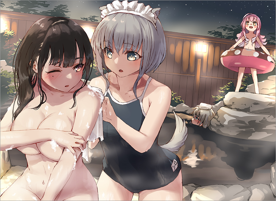 口絵02