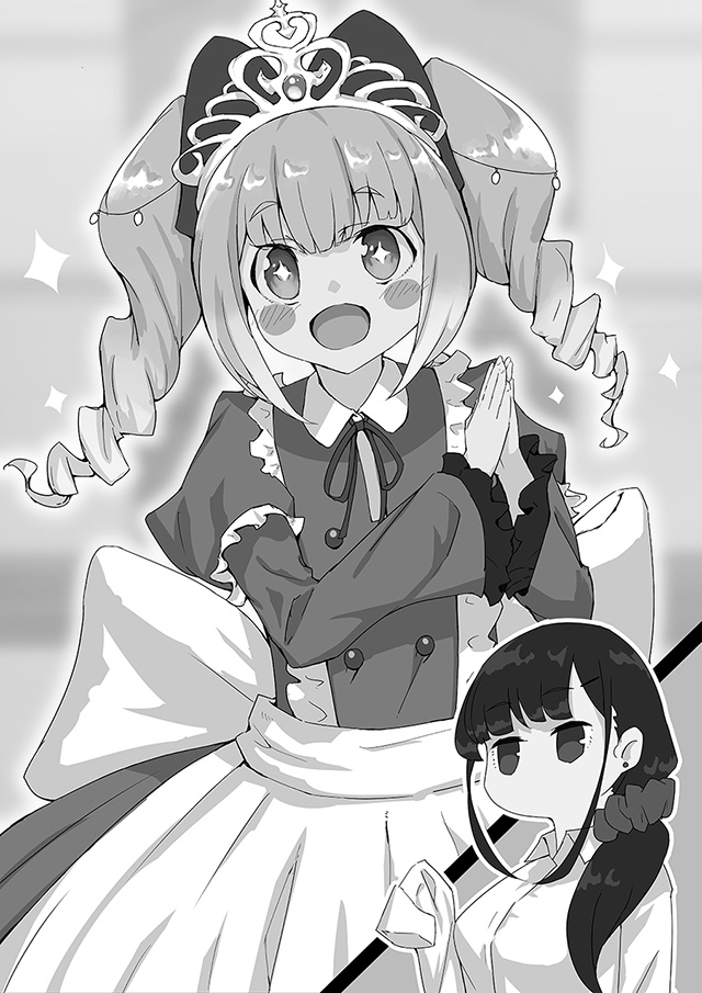 口絵04