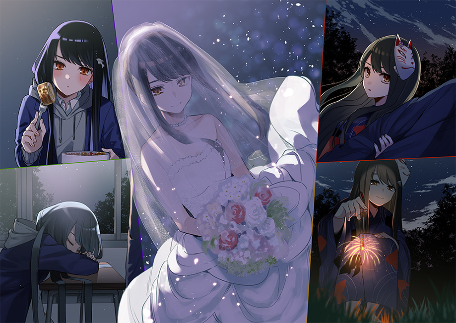 口絵02