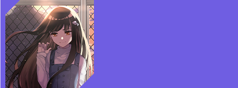 優秀賞 殺したガールと他殺志願者