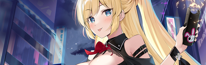 のくたーんたたんたんたんたたん