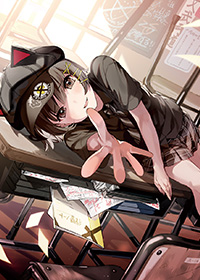 悪いコのススメ