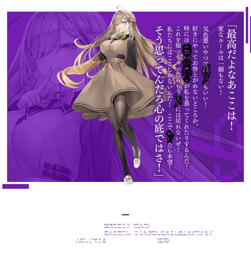 ？？？