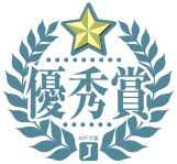 第18回MF文庫Jライトノベル優秀賞