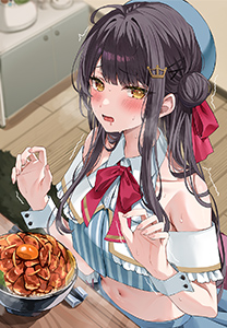 俺の背徳メシをおねだりせずにいられない、お隣のトップアイドルさま