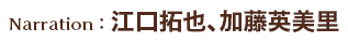 アリア