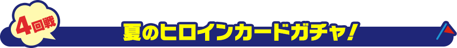 MF文庫Jダンジョンを探検!
