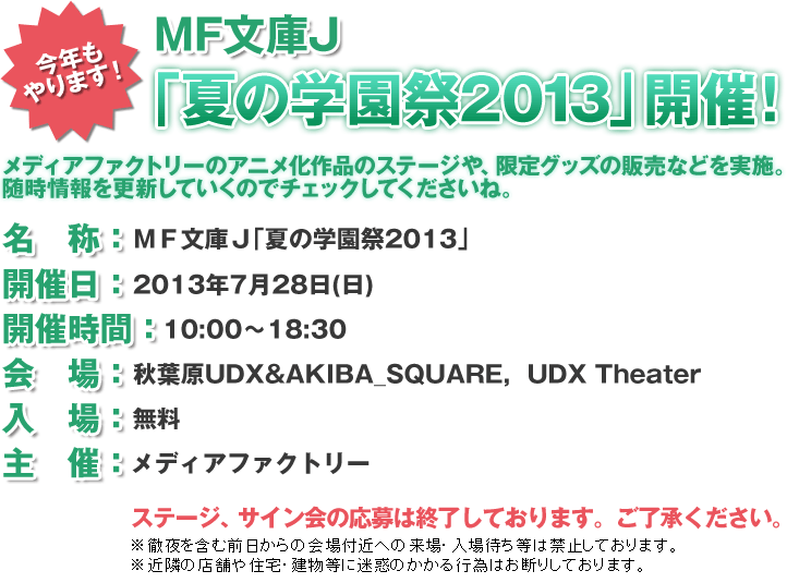 info01.gif