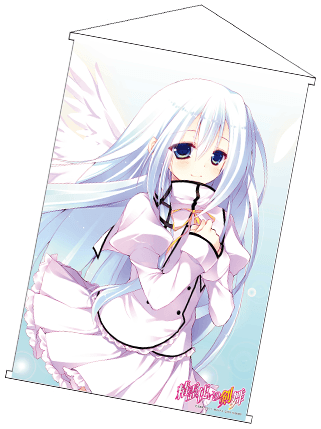 ビッグタペストリー