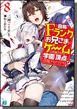 最新刊