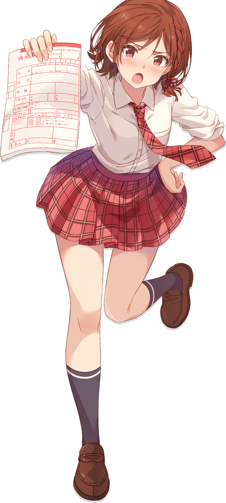 クラスの大嫌いな女子と結婚することになった