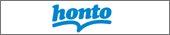 hontoネットストア