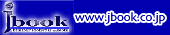 jbook