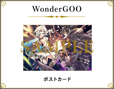 WonderGOO