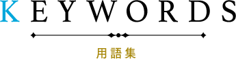 KEYWORDS