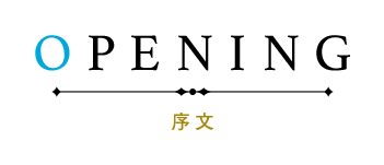 opening