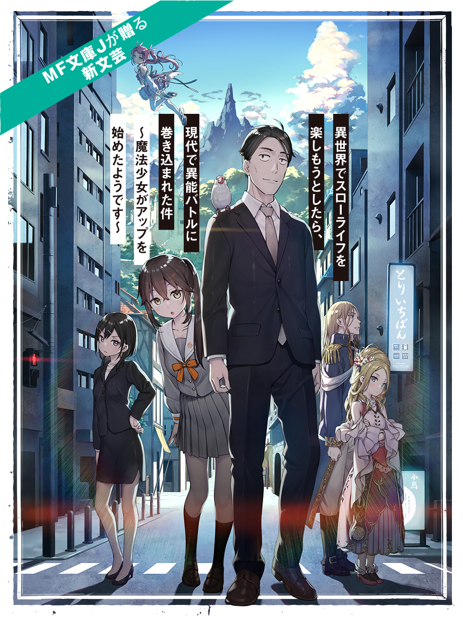 img_main_keyvisual.jpg