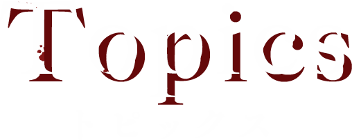 TOPICS