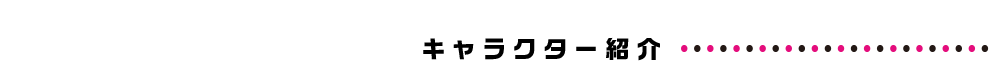 Character