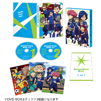 イナズマイレブン オリオンの刻印 セルDVD/Blu-rayBOX | 株式会社KADOKAWA