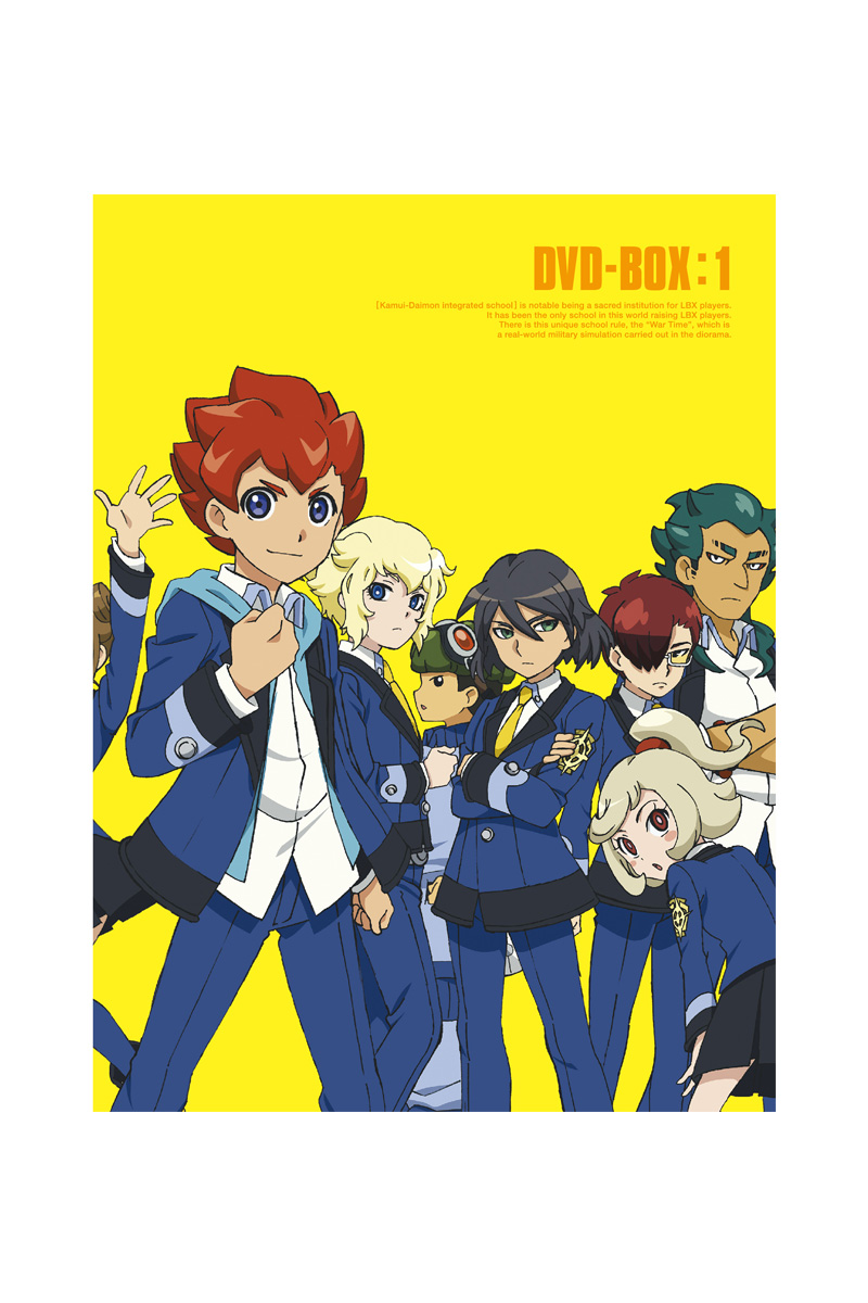 人気アニメ ダンボール戦機ウォーズ Dvd Box1 2発売