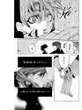 桃組プラス戦記 第1巻