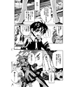 桃組プラス戦記 第1巻