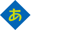 あらすじ