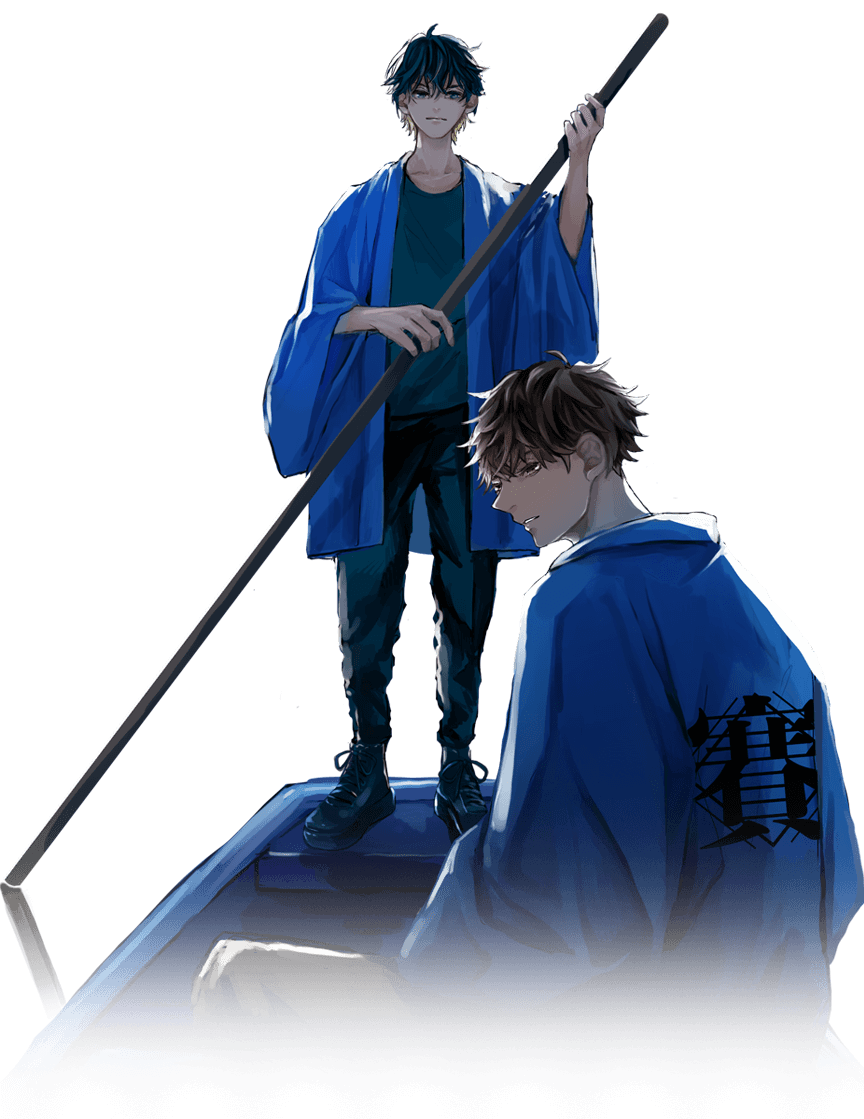 佐倉至、真城終一