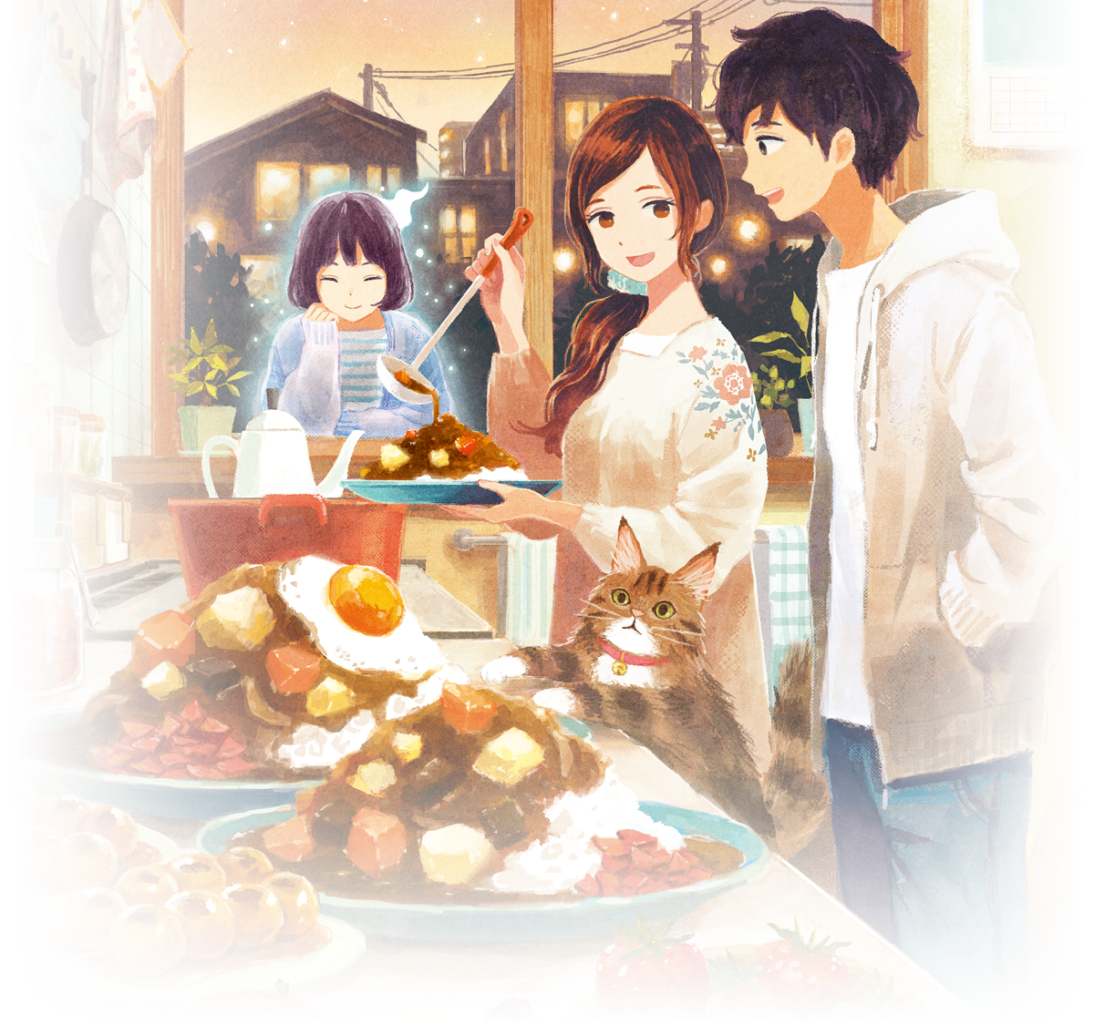 ふしぎ荘で夕食を ～幽霊、ときどき、カレーライス～