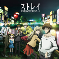 アニメ盤