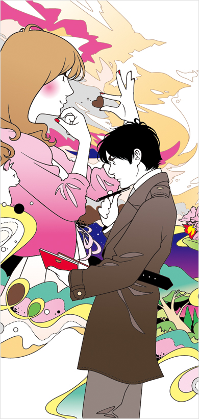 チョコレート・コンフュージョン