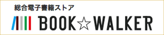 BOOK WALKER
