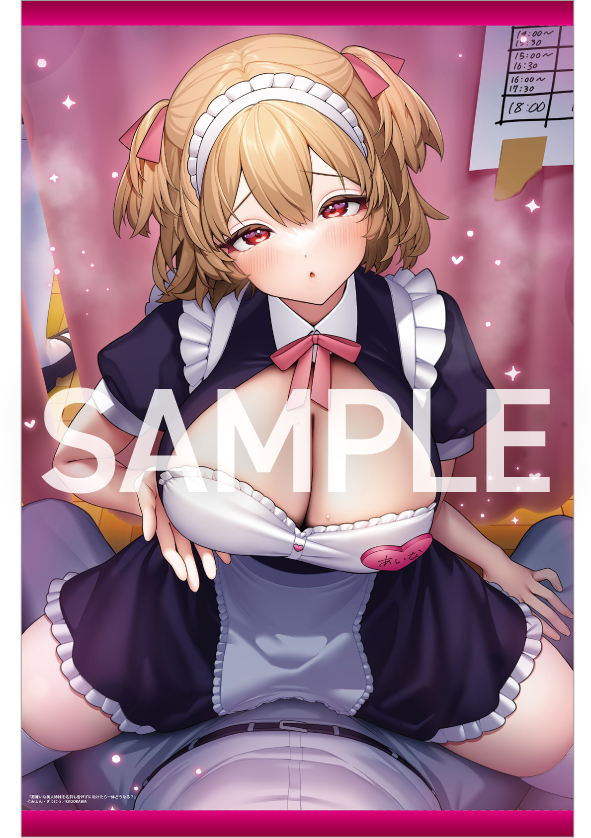 メロンブックスB2タペストリー イメージ