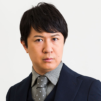 スペシャルゲスト