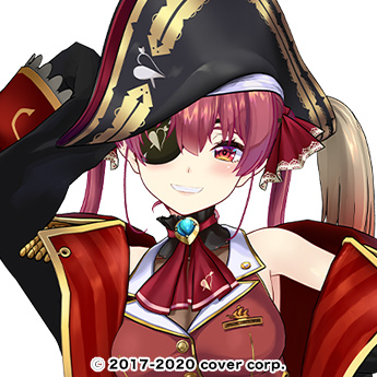 スペシャルゲスト