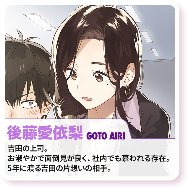 ひげを剃る。そして女子高生を拾う。 | スニーカー文庫 | KADOKAWA