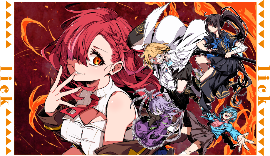 スニーカー文庫公式サイト］ザ・スニーカーWEB