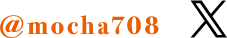 @mocha708