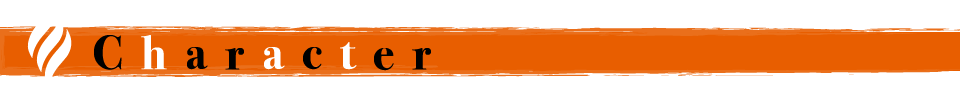 キャラクター