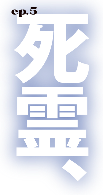 スニーカー文庫公式サイト］ザ・スニーカーWEB