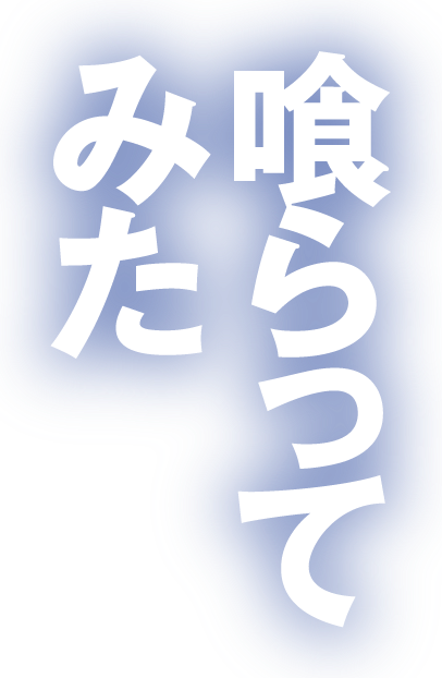 スニーカー文庫公式サイト］ザ・スニーカーWEB
