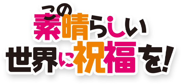 ロゴ