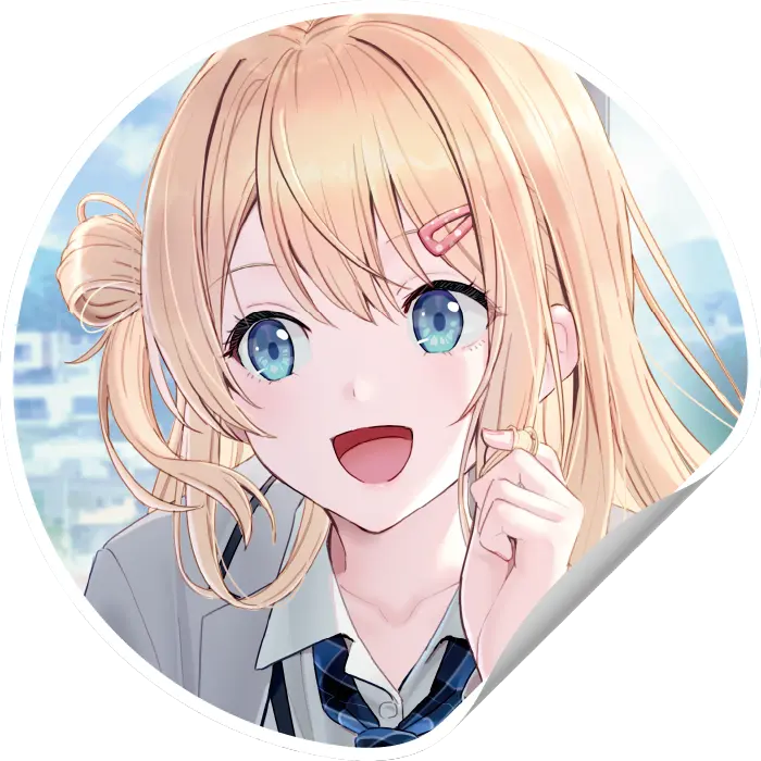 天海夕