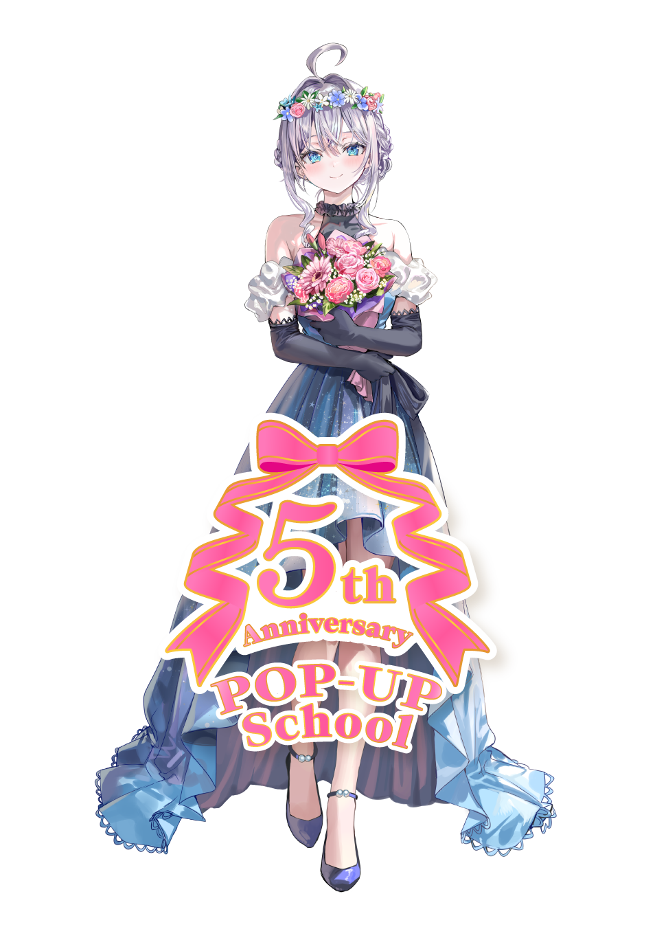5th Anniversary POP-UP School