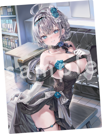 【無償特典】イラストカード イメージ