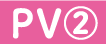 pv02