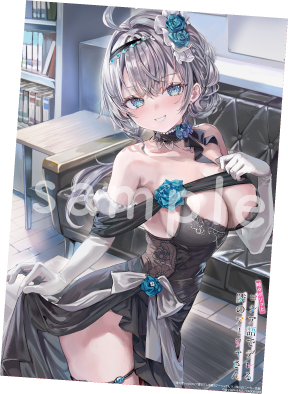 【有償特典】A3タペストリー イメージ