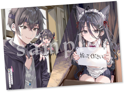 B2タペストリー イメージ